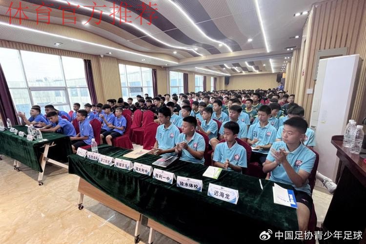 2024五青锦标赛（男子U15）在山东东营开幕