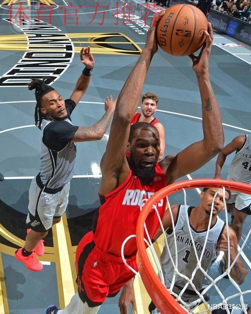 文班亚马22+8力压申京，阿门打铁杜兰特8失误，马刺终结火箭5连胜