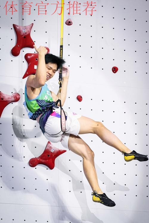 全运新势力:赵一程 全运新势力:赵一程