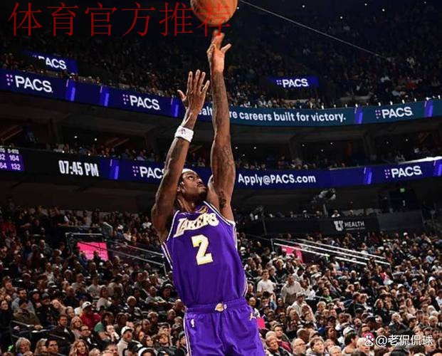 基扬特-乔治上半场14中8，三分6中3得到24分2篮板4助攻