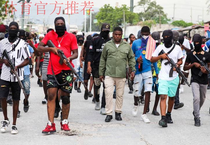 因帮派危机失去主场资格的海地,闯入2026世界杯正赛引发民众欢呼 因帮派危机失去主场资格的海地,闯入2026世界杯正赛引发民众欢呼