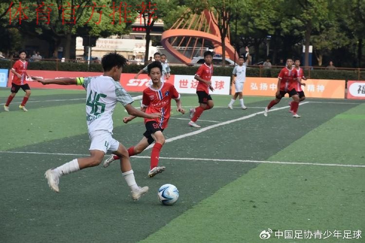 双杀长沙麓山国际,浙江U-13晋级决赛 双杀长沙麓山国际,浙江U-13晋级决赛