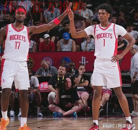 再见伊森！火箭、公牛酝酿3换1交易，科比-怀特解放阿门-汤普森